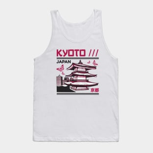 Retro Kyoto Japan City Skyline Vintage Japanese City Tank Top